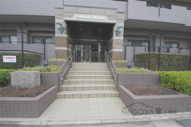 プレディアスタイル旭丘 その他外観1