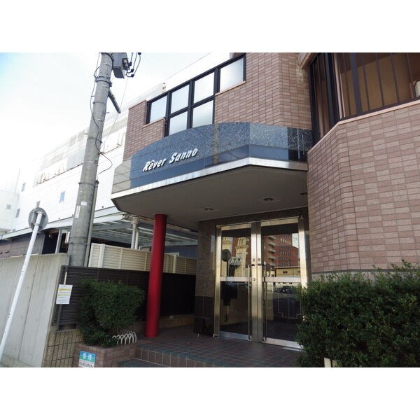 リヴェール山王 その他外観1