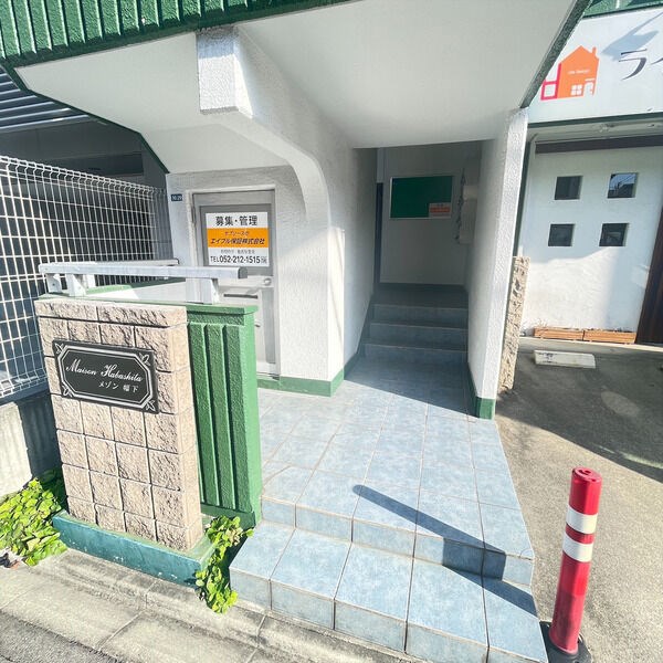 メゾン幅下 その他外観1