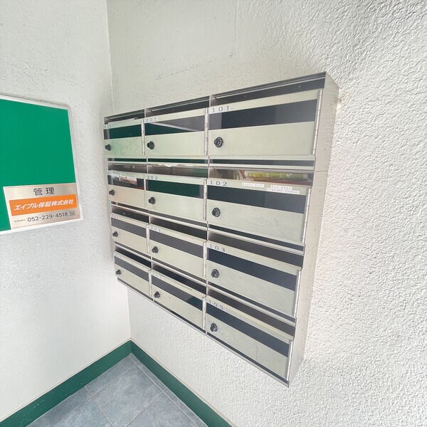 メゾン幅下 その他外観2