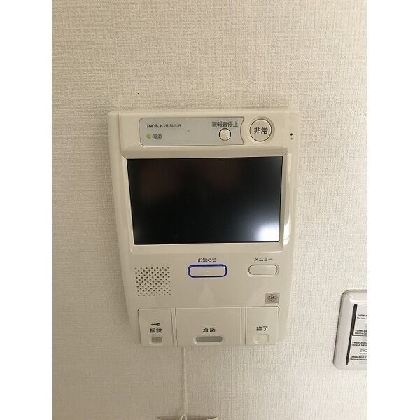 アーバンドエル八事石坂 その他2