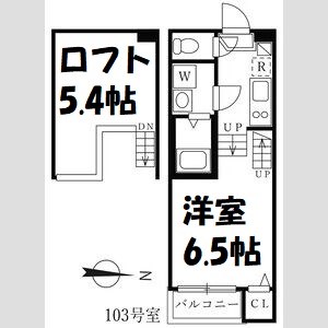 ハーモニーテラス清水Ⅳ 間取り図