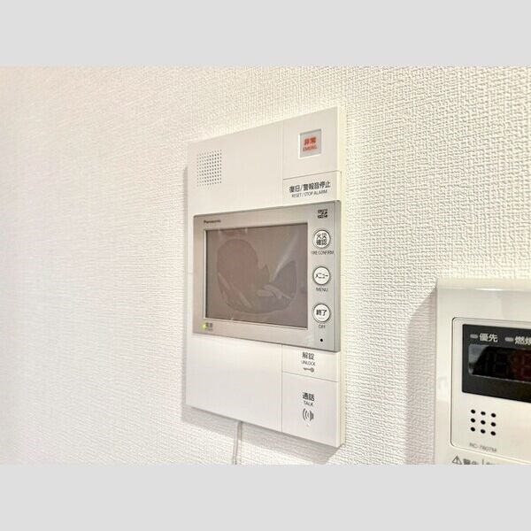 エスリード名古屋サザンプレイス その他5