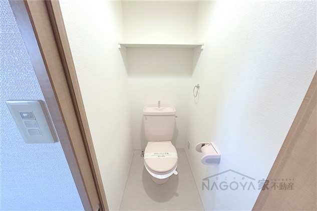 キャッスルⅤ その他3