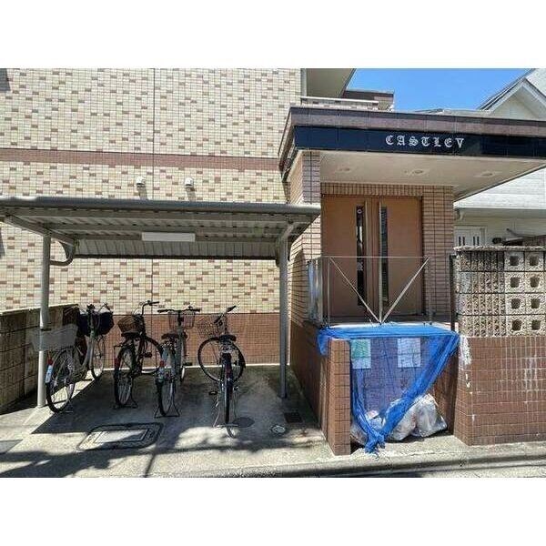 キャッスルⅤ その他外観2