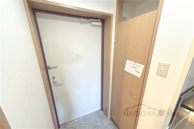 キャッスルⅤ その他9