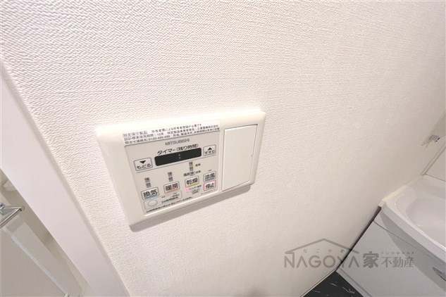 エディアン千種 その他11