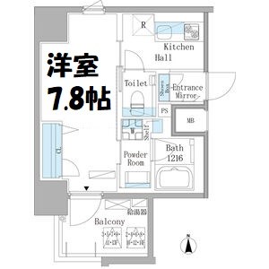 GRAND ESPOIR　東桜 間取り図
