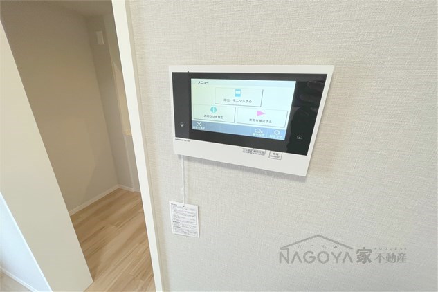 GRAND ESPOIR　東桜 その他2