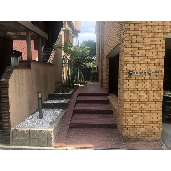南山ハイツ その他外観1