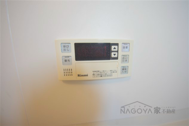 ルヴェール吹上 その他11