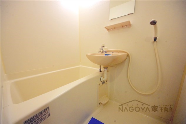 Hut In Nagoya 風呂画像