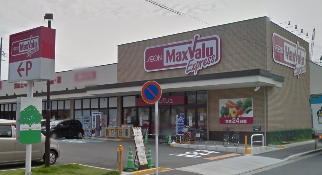 サニーハイツ新瑞橋 周辺画像1