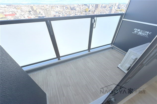 エステムコート名古屋TWIN WEST ベランダ