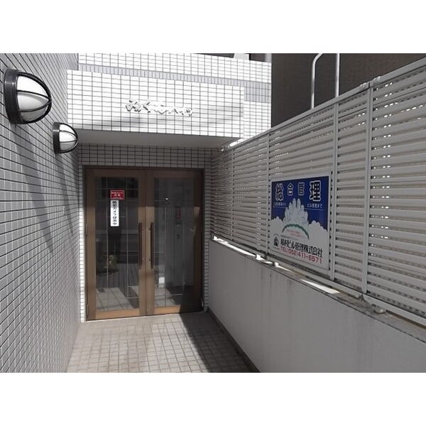 みくもハイツ その他外観1