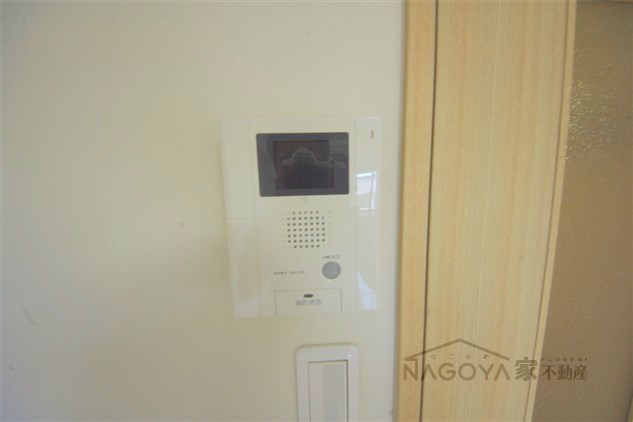 ヒルズ川名 その他4