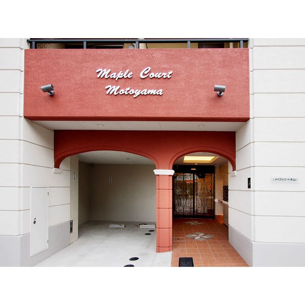 メイプルコート本山 その他外観1