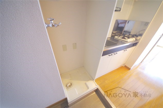 ディオケネス その他4