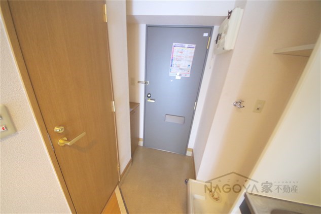 ディオケネス その他6