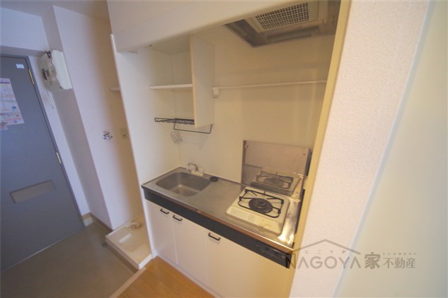 ディオケネス キッチン