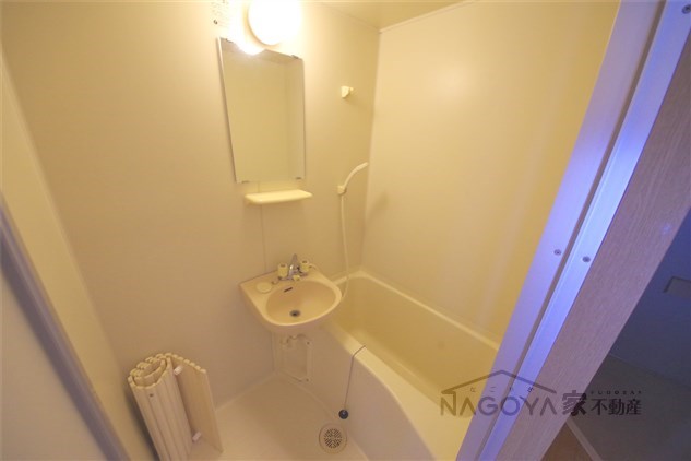 ディオケネス 風呂画像