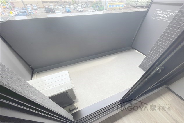 メイクスアート新栄Ⅲ ベランダ