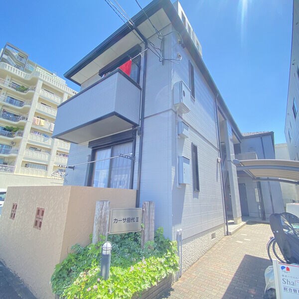 カーサ田代Ⅱ 外観写真