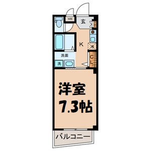 Sun State竜ノ口 間取り図