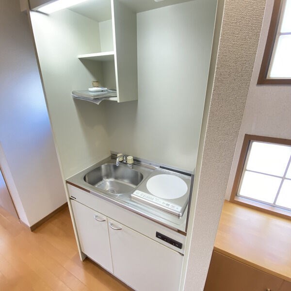 Sun State竜ノ口 キッチン