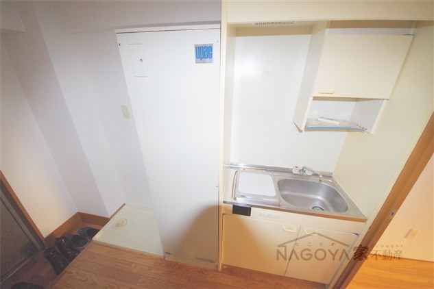 セントラルハイツ筒井 キッチン