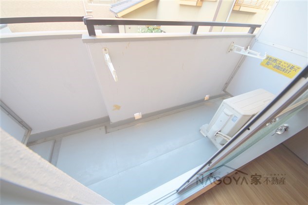 セントラルハイツ筒井 ベランダ