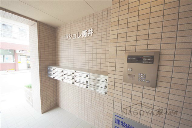 ラシュレ筒井 その他外観4