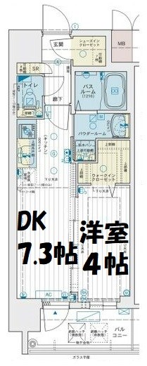 エステムコート名古屋TWIN EAST 間取り図