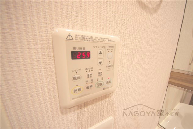 プレサンス栄ラグジュ その他14