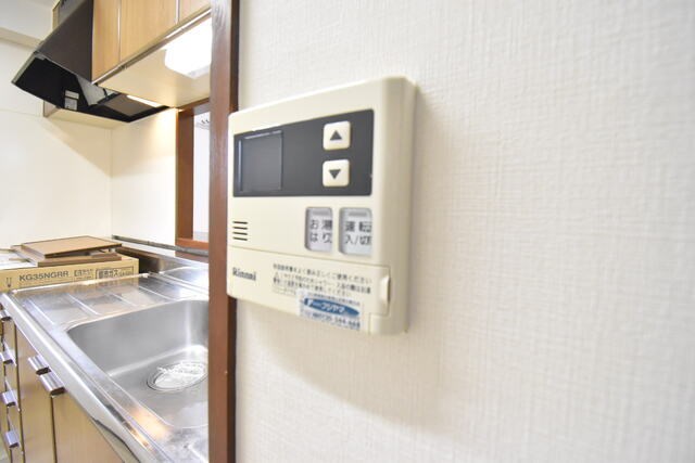 エストマール川名 その他4