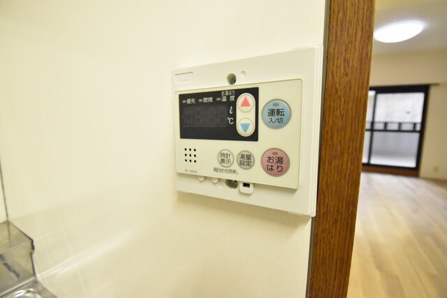 エストマール川名 その他1