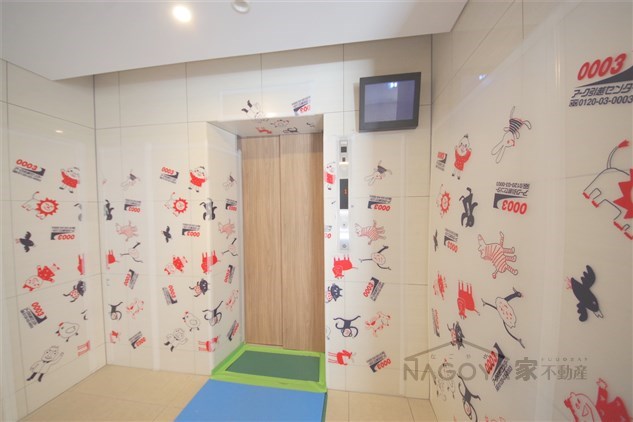 パークアクシス名古屋山王 その他外観5