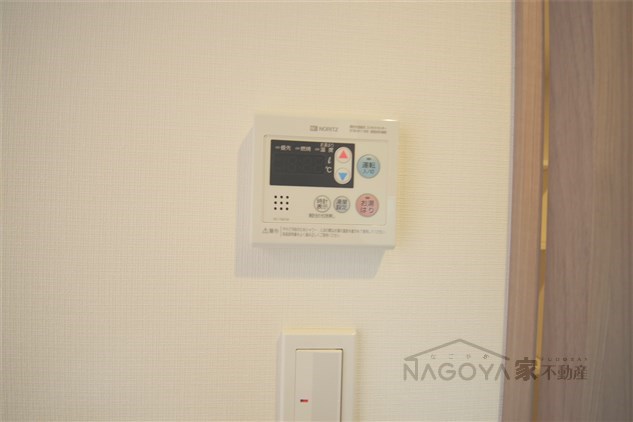 パークアクシス名古屋山王 その他10