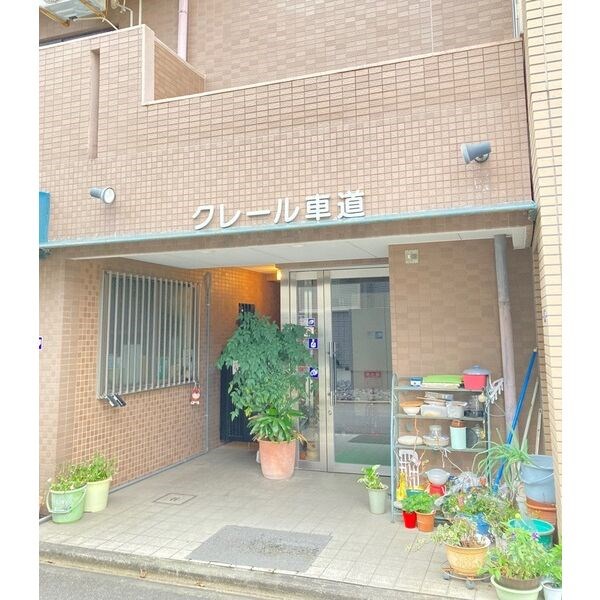 クレール車道Ⅰ その他外観1