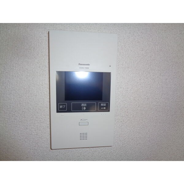 PRIME　KANAYAMA その他1