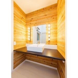 パークフロント清明山 その他3