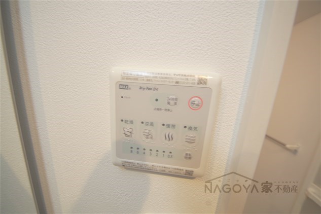 RISE吹上 その他8