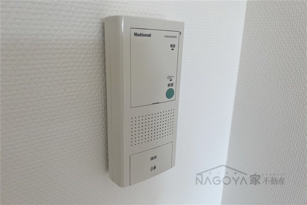 リアライズ沢下町Ⅰ その他1