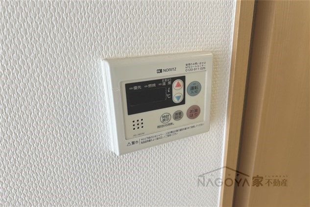 リアライズ沢下町Ⅰ その他5