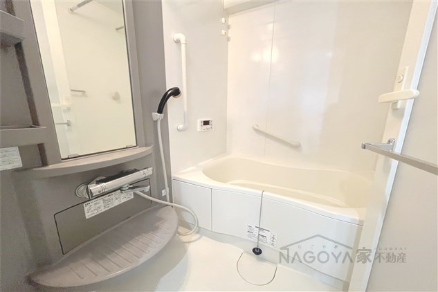 ラドーニ清水 風呂画像