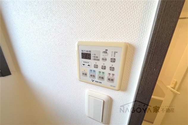 フラット矢田南 その他7