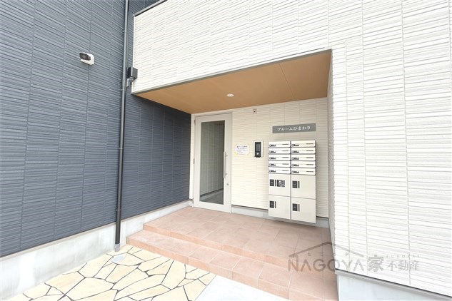 ブルームひまわり その他外観1