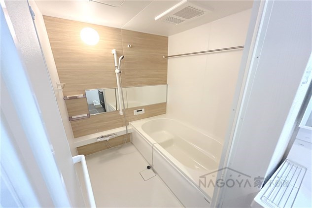 ブルームひまわり 風呂画像