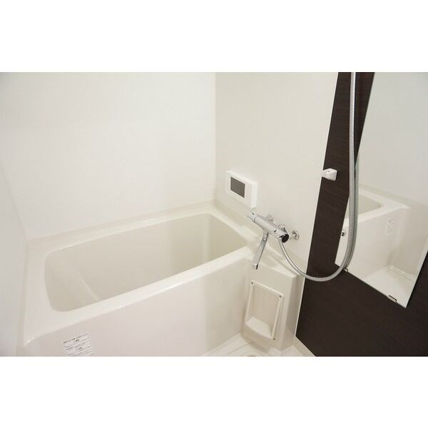 Grandtic Ban 風呂画像