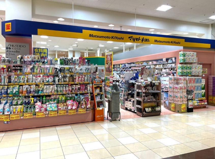 Grandtic Libra浅間町 周辺画像4